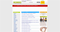 Desktop Screenshot of iwantosellnow.com